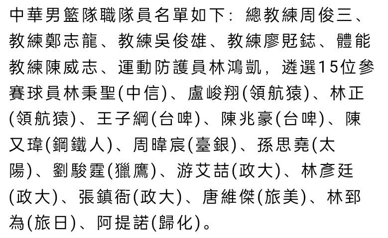 由木村拓哉、二宫和也领衔主演，吉高由里子、松重丰等演技大咖联主演的日本犯罪悬疑电影《检察方的罪人》将于9月6日全国上映，日前影片曝光终极预告，一桩悬而未决的谜案，犯罪嫌疑人近在眼前，面对已过追诉期和缺少证据的困境，两位检察官又该如何将法外之徒绳之以法